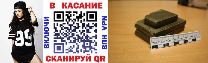 Все наркотики Балаково Cocaine Галлюциногенные грибы ГАШ Марихуана МЕФ