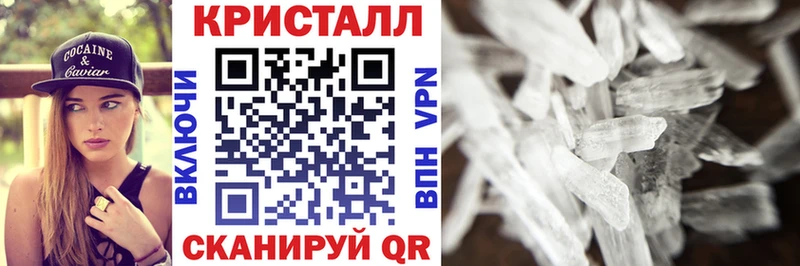 mega онион Балаково Амфетамин VHQ закладки