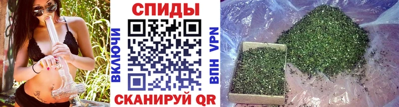 площадка клад  Балаково  Бутират вода 