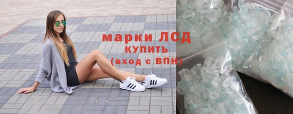 COCAINE Верея