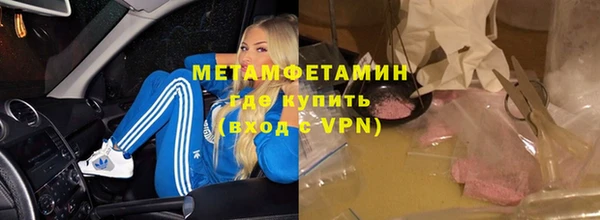 каннабис Верхний Тагил