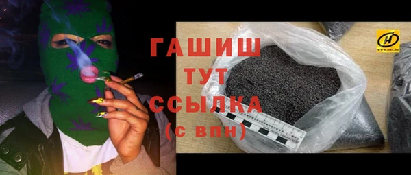 COCAINE Верея