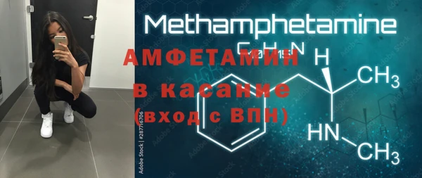 каннабис Верхний Тагил