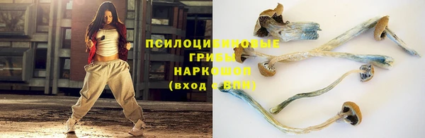 COCAINE Верея