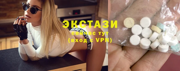 COCAINE Верея