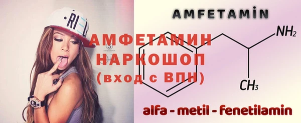 тгк Верхнеуральск