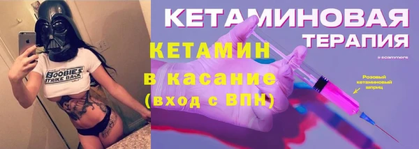 каннабис Верхний Тагил