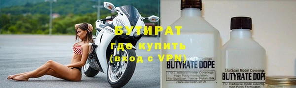 каннабис Верхний Тагил