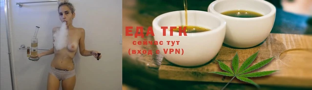 каннабис Верхний Тагил