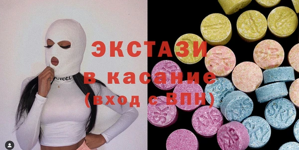 COCAINE Верея