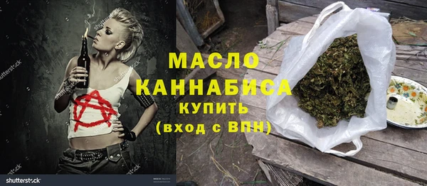 COCAINE Верея