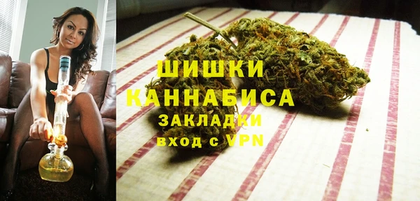 тгк Верхнеуральск