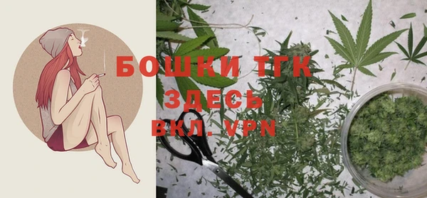 COCAINE Верея