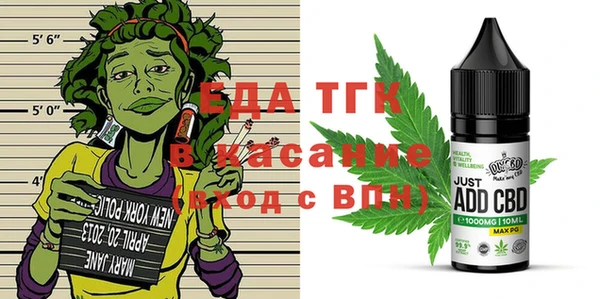COCAINE Верея