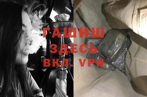 COCAINE Верея