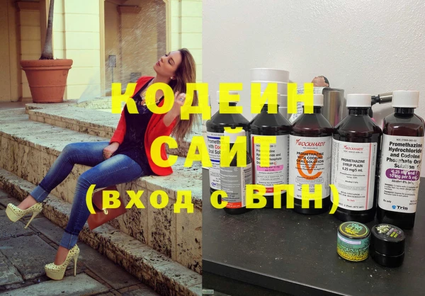 тгк Верхнеуральск