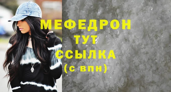 каннабис Верхний Тагил