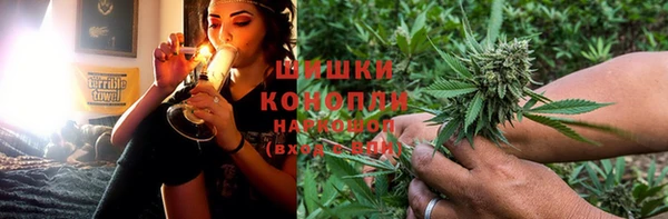 COCAINE Верея