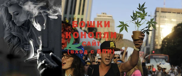 тгк Верхнеуральск