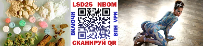 Лсд 25 экстази ecstasy гидра ссылки Балаково