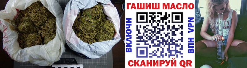 где продают   Балаково  Дистиллят ТГК концентрат 
